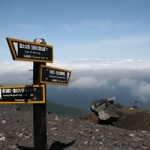 World Travel, World Travel Blogs